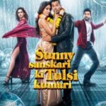 SANSKARI KI TULSI KUMARI is an entertainer