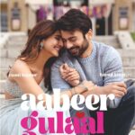 AABEER GULAAL is a breezy family entertainer