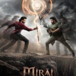 MIRAI works due to the mythological factor