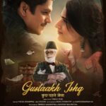 Gustaakh Ishq Movie: Review | Release Date (2025) | Songs | Music | Images | Official Trailers | Videos | Photos | News