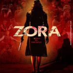 ZORA is an outdated and poorly made film