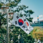 South Korea Unveils $14B AI, Data Center Fund Plan